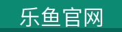 产品展示